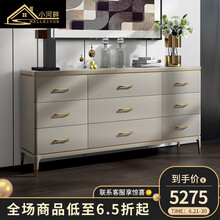 小河畔 斗柜 美式实木斗柜客餐厅玄关柜桃花芯木九斗柜卧室储物柜1.8米 美式轻奢九斗柜