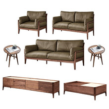 梵瑟 北美黑胡桃全实木套房家具无辅材不贴皮全屋客厅餐厅卧室家具套装一站式购齐 妙可沙发7件套 1+2+3+茶几+电视柜+2个边几