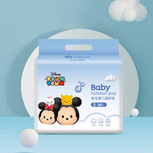 （Disney）迪士尼婴儿隔尿垫新生儿尿垫一次性50片33*45cm宝宝护理垫透气 S码80片（25*33cm）