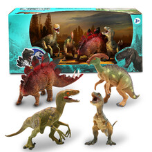 爸爸妈妈 儿童恐龙玩具4只套装动物仿真模型男孩3-6岁礼物 YX-CY504 恐龙4只装