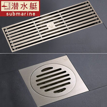 潜水艇地漏套装全铜哑光拉丝防臭防虫防返水防溢水卫生间洗衣机排水管下水管道防臭器芯内芯套餐50/75管 【2只装】1淋浴+1干湿通用