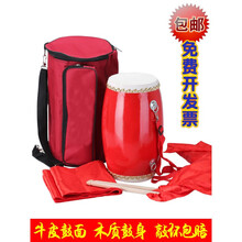 【臻品】腰鼓15厘米成人儿童木质头层水牛皮实木专业秧歌乐器51元(优质腰鼓+背带+鼓棒+4米红色绸带 69元(优质腰鼓+背带+鼓棒+4米黄色绸带+黄色方