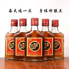 【中国健源劲酒】35度125ml8瓶24瓶养生酒滋补酒整箱批发 澳福来 【8瓶实惠装】原厂包装