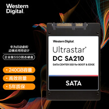西部数据(Western Digital) 240GB 企业级SSD固态硬盘 SATA3.0接口 SA210系列 五年质保