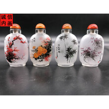 ♥未使用　中国　内画　鼻煙壷　４個セット　中国土産　骨董　古玩 2025年最新】中国 鼻煙壷の人気アイテム - メルカリ