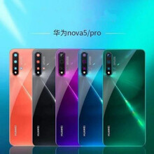 HKXA华为nova5pro5z5i后盖玻璃 nova5/5Pro绮境森林后盖镜框