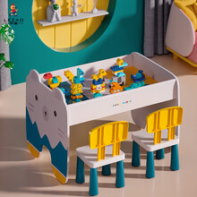 积木桌早教婴儿童生日玩具男女孩宝宝礼物游戏桌面玩具1-3-6岁 80cm大颗粒猫桌+2椅+100大颗粒积木