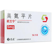 欧兰宁 奥氮平片 5mg*14片 1盒装