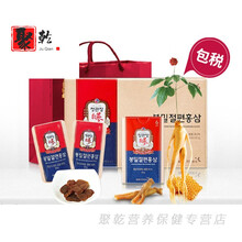 QD韩国6年根丽参蜂蜜原支红参切片康滋20g*6包税