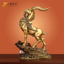上善若水 《领头羊》铜羊摆件 十二生肖羊家居客厅玄关装饰品三羊开泰吉祥物领导者商务办公室公司前台摆设 小号领头羊（黄铜色）
