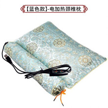 颈椎枕头修复富贵包睡觉脖颈前倾脖脖子发热病人突出增生 R29-电加热颈椎枕【组合蓝色】