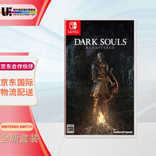 任天堂（Nintendo） Switch NS游戏机 掌机游戏卡  游戏封面随机发 NS游戏 黑暗之魂 暗黑1 中文 港/欧随机发