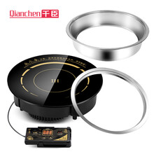 千臣  嵌入式镶入式迷你商用电磁炉 触摸线控钢圈 火锅店专用电磁炉大功率电磁炉 一人一锅 2000w圆炉直径288mm 线控款+平嵌钢圈