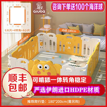 丘巴围栏爬行垫护栏婴儿游戏围栏护栏宝宝安全学步垫子儿童爬爬垫防护栏栅栏海洋球室内家用游乐场 大黄猫全新升级款围栏【内径尺寸180x200CM】