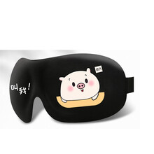 零听3d眼罩睡眠遮光睡觉透气护眼学生夏季卡通可爱腰罩女男个性眼睛罩 吃饭叫我【收藏加购+耳塞+收纳袋】