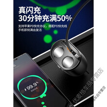 车充快充点烟器一拖二车载充电头usb扩展一拖三充电器点烟器转换插头usb手机多功能汽车冲车充 标准版双USB快充双孔扩展氛围灯