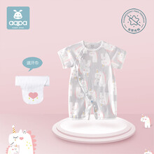 aqpa宝宝短袖曲线哈衣夏季儿童薄款连体衣婴儿卡通哈衣爬爬服 灰底独角兽 73cm