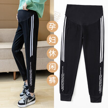 敏潮格伦孕妇裤子春秋外穿潮妈运动休闲宽松托腹潮流印花束脚九分裤子 黑色 M