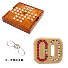 滚珠游戏 迷宫玩具 平面滚珠鲁班锁榉木 成人木制玩具桌棋互动乐趣 榉木滚珠(木珠)+单身贵族棋