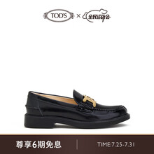 TOD'S 官方2021春夏KATE乐福鞋 黑色 36.5