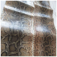 曲漾 越胡专用乐器皮高胡蟒皮越胡蟒皮手工蒙皮越剧主胡皮 长3米宽度40厘米（新疆西藏专用