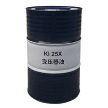 昆仑Kunlun 25号变压器油 KI25X电器绝缘油 170kg/桶