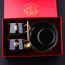 BUDINGCIYI 创意精致婚庆咖啡杯碟套装欧式家用陶瓷水杯英式奢华下午茶杯子情人节520礼物送人 雅黑对杯