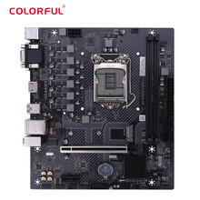 七彩虹（Colorful）B460/H410主板 台式机电脑 支持10700/10400/10100 B460M-K PRO V20