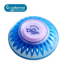新加坡进口 佳芳(Calfarme)BioTabs红宝洁小便斗生物除臭块(一粒) 小便池洁厕马桶除臭清洁剂 去除异味卫生球