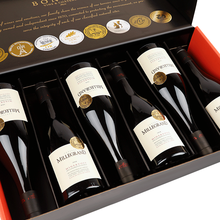 超市	【波尔多AOC】归星（Geothim）法国原瓶进口红酒礼盒 葡萄酒整箱 米内瓦产区·金奖米兰城堡系列750ml*6瓶