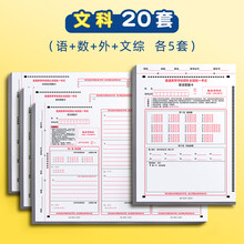 中学生数学书目 中学生数学作品 京东图书