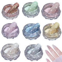 精沐美甲水晶碎钻粉2021新款毛呢粉细闪散粉指甲亮片装饰品工具 碎钻粉8色套装