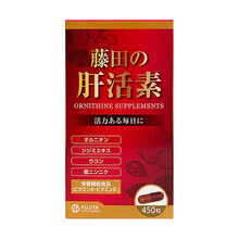 日本原装进口藤田肝活素肝脏水解物滋养强壮身体饮酒过量排出酒精调理肝功能 450粒/瓶 1瓶装