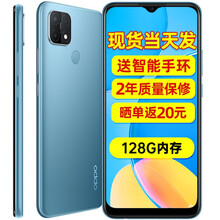 OPPO A35 新品手机 【立减100+超值好礼】 大内存长续航拍照手机 a32 a8升级款 4G+128G 雾海蓝【现货速发】 全网通【多重好礼+2年保修+晒单返20】