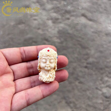 #RemHtml($!{product.content.wareName})