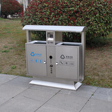 迪恩斯（DEANS）户外垃圾桶分类带烟灰缸室外景区公园环保果皮箱 04不锈钢两分类