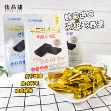 韩国Forcans狗狗营养膏 关节/美毛/眼睛健康品狗零食 fc6 21.12月【试吃】眼睛健康零食1个