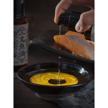 尾巴先生三文鱼油 狗狗宠物猫美毛油亮毛护肤美毛粉油卵磷脂伴侣 靓毛三文鱼油