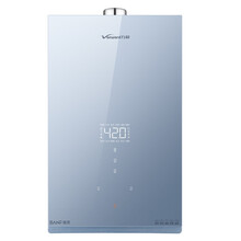 Vanward万和智能多功能水晶版增压零冷水“颁芙”SA3天幕蓝 天然气 JSQ28-14SA3(14升天然气)