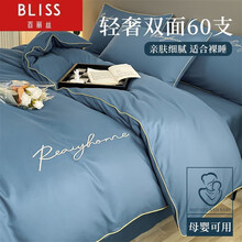 \#RemHtml(\$!{product.content.wareName})