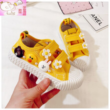 儿童纯手工帆布鞋女童布鞋魔术贴童鞋春季新款学生鞋子韩版休闲板鞋 黄色 23 内长15.5