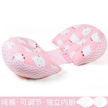 【新品】孕妇枕头护腰侧睡枕托腹u型侧卧睡垫抱枕睡觉神器孕期用品辅助垫 粉-全棉独立内胆-双向调节
