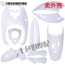 #RemHtml($!{product.content.wareName})