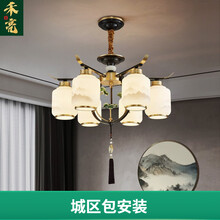 禾亮  新中式吊灯客厅餐厅卧室吊灯中国风现代简约2021新款全铜餐吊灯别墅复式楼大气9035 全铜6头-直径62高38-三色灯泡