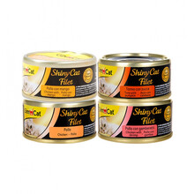 [店铺推荐]德国骏宝ShinyCat汤煮啫喱猫罐头俊宝 70克多口味选 啫喱成猫吞拿70克(6罐) 日期新鲜6个月以上
