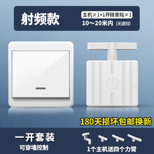 #RemHtml($!{product.content.wareName})