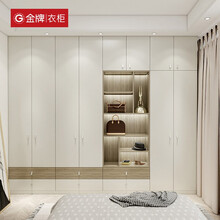 金牌衣柜 定制衣柜 整体卧室衣柜衣橱定做全屋定制 趟门平开门推拉门大衣柜衣帽全屋家具间定制 22㎡
