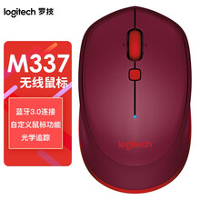 罗技（Logitech） M337蓝牙无线鼠标 笔记本台式电脑一体机家用鼠标 办公 mac鼠标 黑色 M337红色