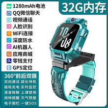 同款小天才力荐同款儿童电话手表4G通小学生天才儿童电话手表智能GPS定位防水男女孩学生手表 360双摄绿+视频+下载32G大内存 4G通(支持移动联通电信卡)