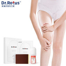 DR.ROTUS御田医生 骨宝冷敷凝胶 膝盖贴 中老年膝盖关节理疗贴 软组织损伤疼痛贴 套装